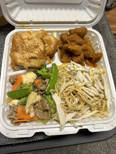 Photo of Good Chef - 4299 1st Ave, Prince George, BC V2M 4A6